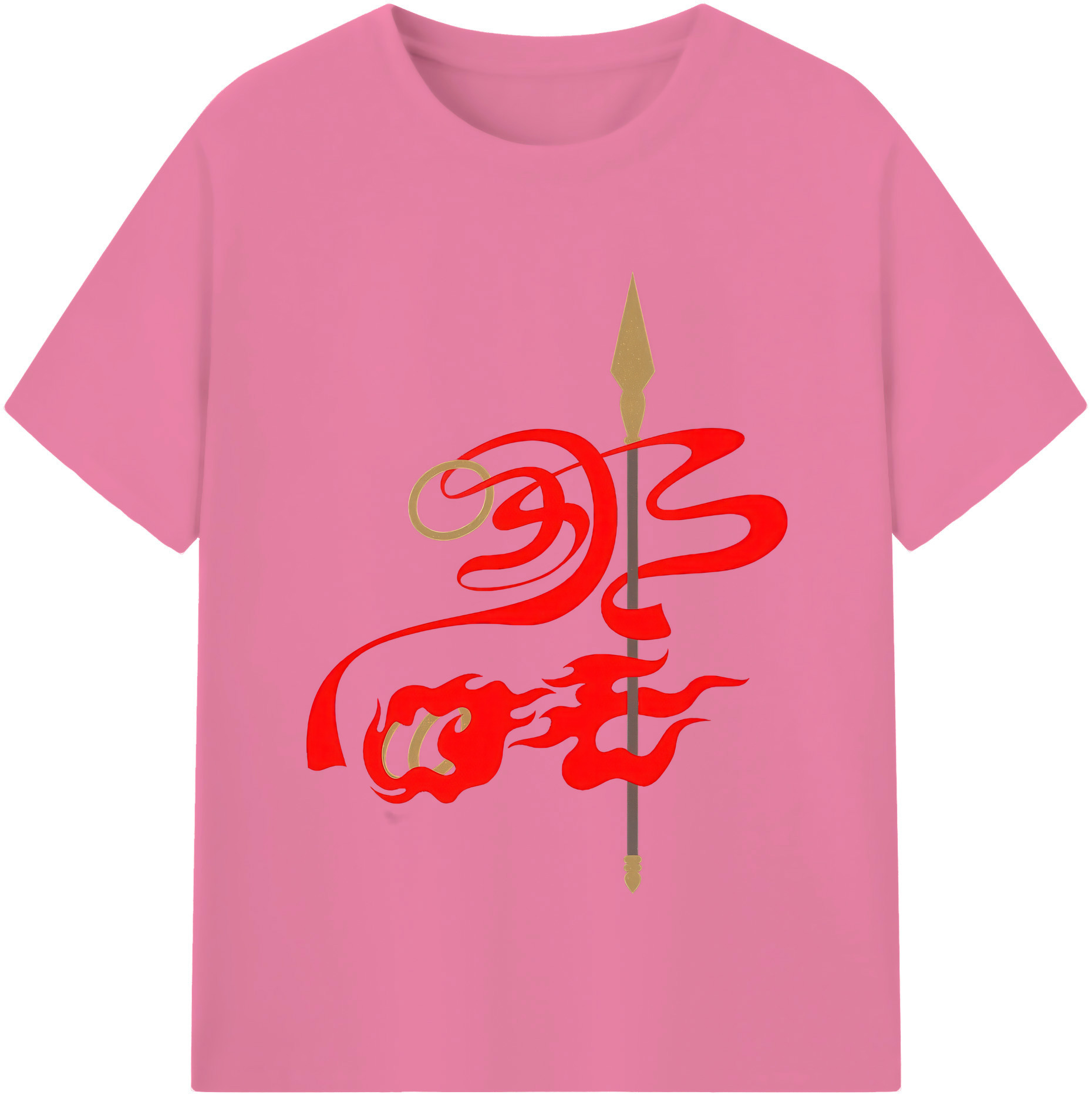 （画像用） Ne Zha 2 ナタ 魔童の大暴れ 綿100％半袖Tシャツ（フロントプリント）